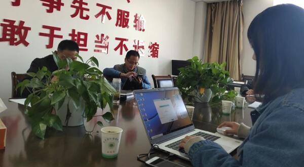 2019董大水庫(kù)保護(hù)區(qū)環(huán)境綜合監(jiān)管巡查項(xiàng)目年度驗(yàn)收