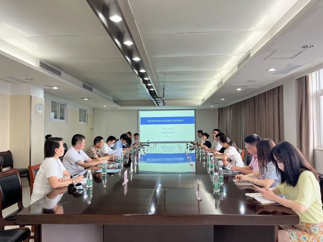 我公司受邀為蕪湖綜合保稅區(qū)企業(yè)做專題培訓(xùn)