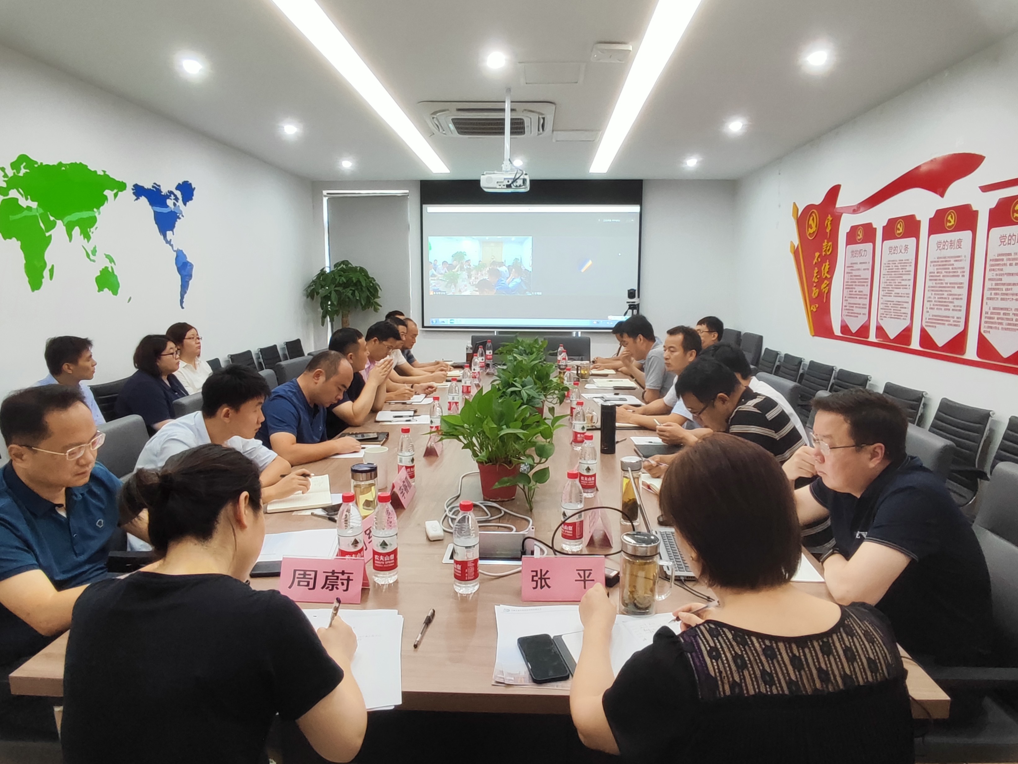 2022年東晟環(huán)保集團年中工作會議順利召開