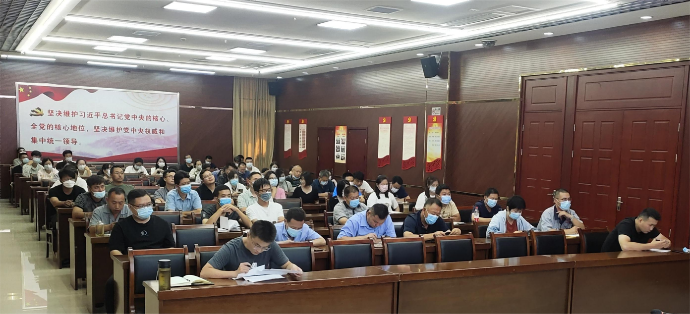 我公司受邀為安徽濉溪經(jīng)濟開發(fā)區(qū)企業(yè)做環(huán)境保護知識培訓(xùn)