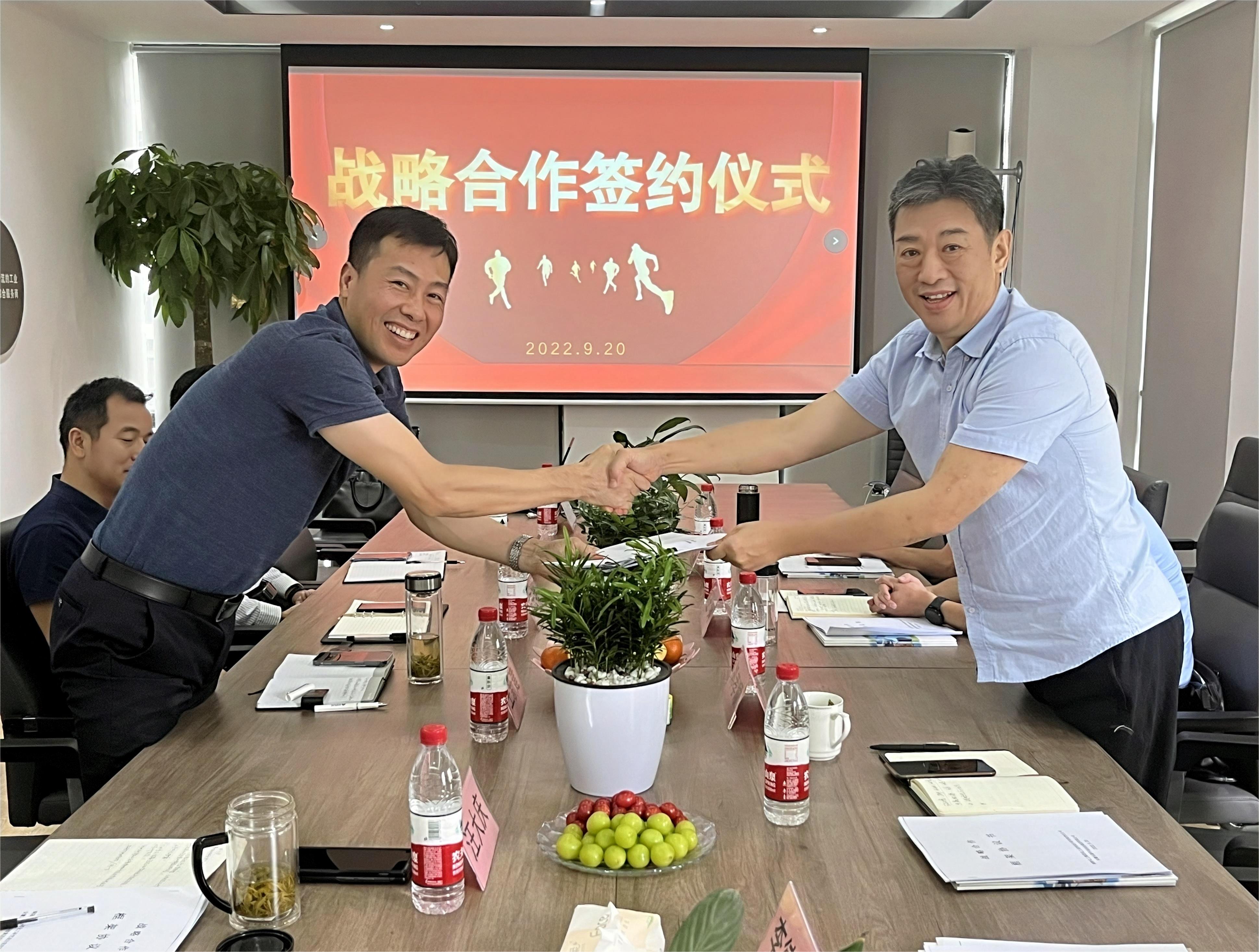 東晟環(huán)保集團與銅化設(shè)計院戰(zhàn)略合作協(xié)議簽約儀式順利舉行