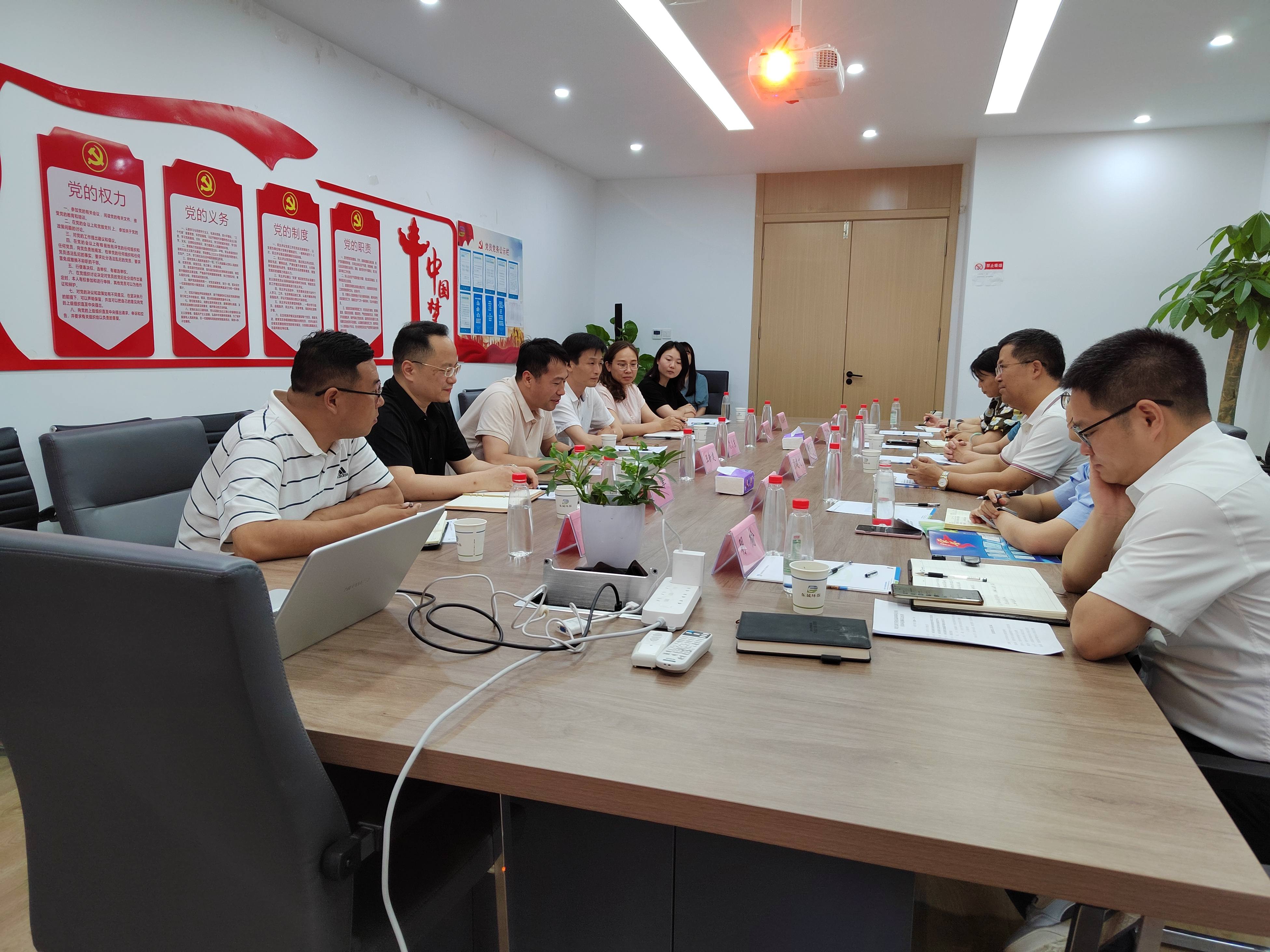 合肥經(jīng)開區(qū)管委會調(diào)研組一行蒞臨集團調(diào)研指導(dǎo)