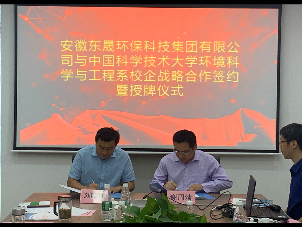 {xunruicms_img_title}