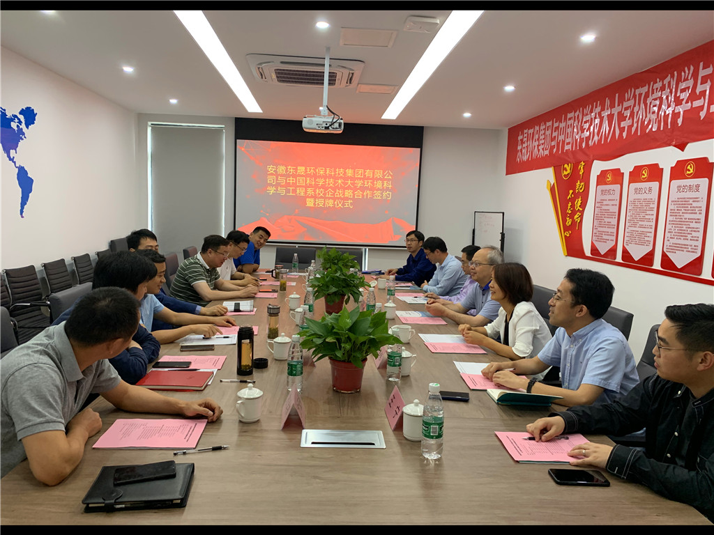 {xunruicms_img_title}