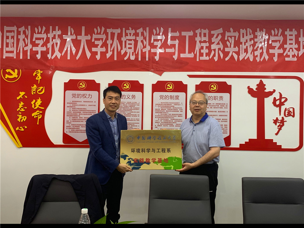 {xunruicms_img_title}