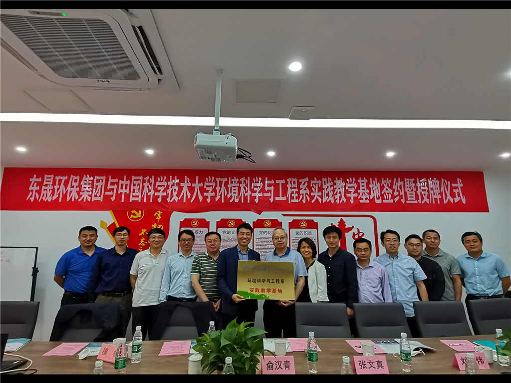 {xunruicms_img_title}