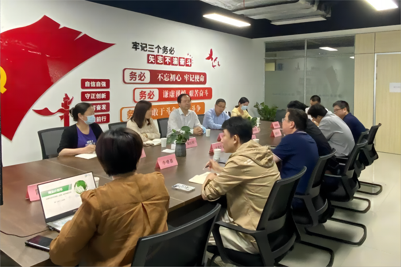 “助力發(fā)展，共創(chuàng)新高！”——合肥高新技術(shù)產(chǎn)業(yè)開發(fā)區(qū)管委會來訪