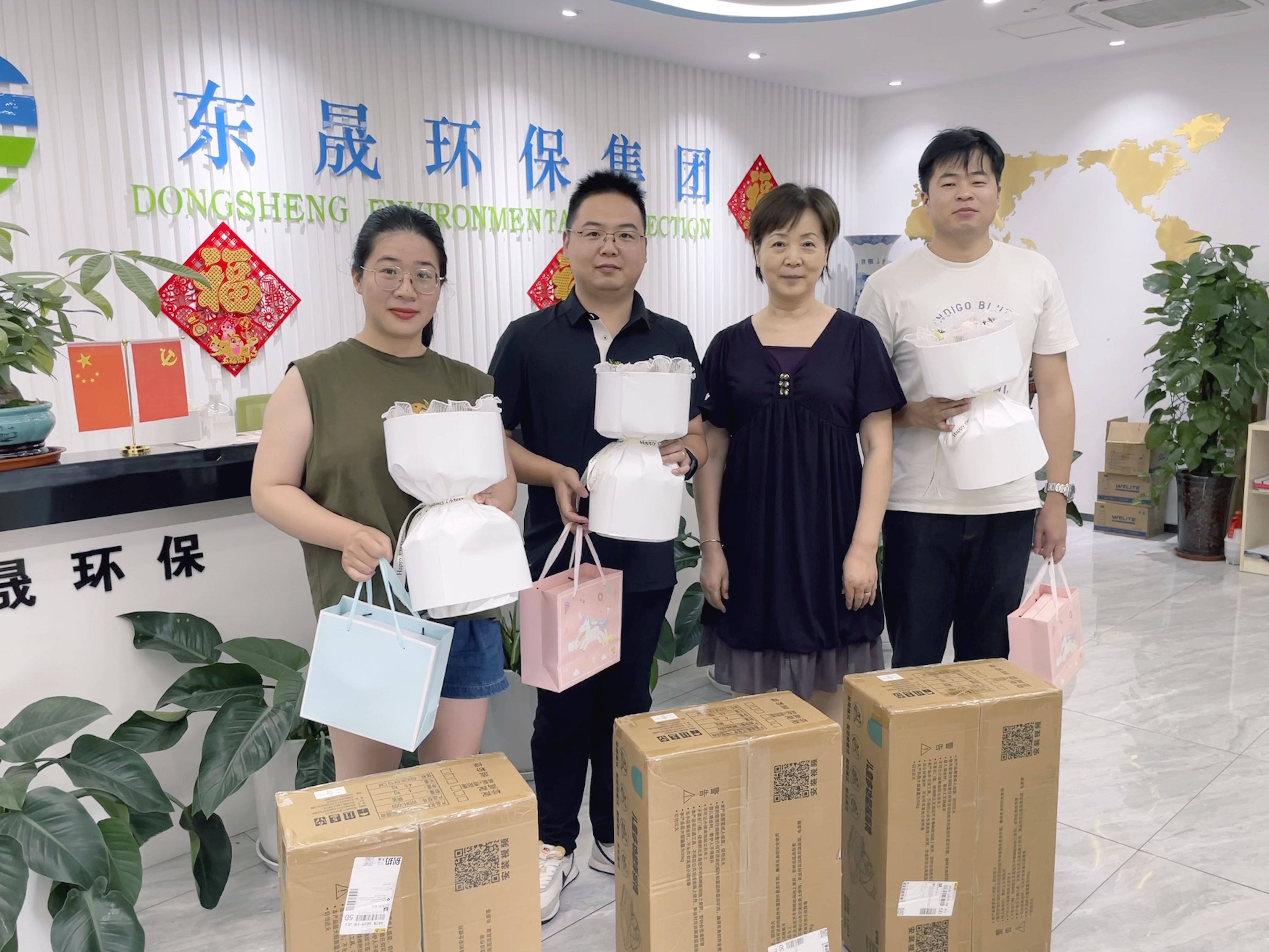關(guān)愛(ài)員工，傳遞溫暖——集團(tuán)開(kāi)展新生兒家庭慰問(wèn)活動(dòng)