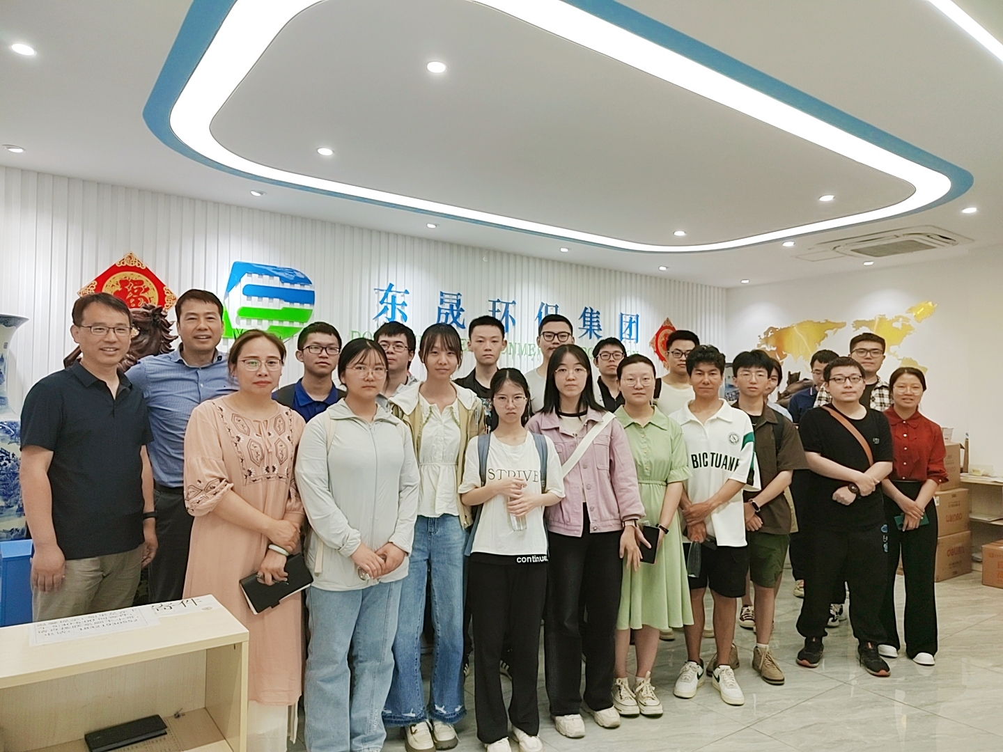 校企共融丨中國科學(xué)技術(shù)大學(xué)師生赴集團參觀交流