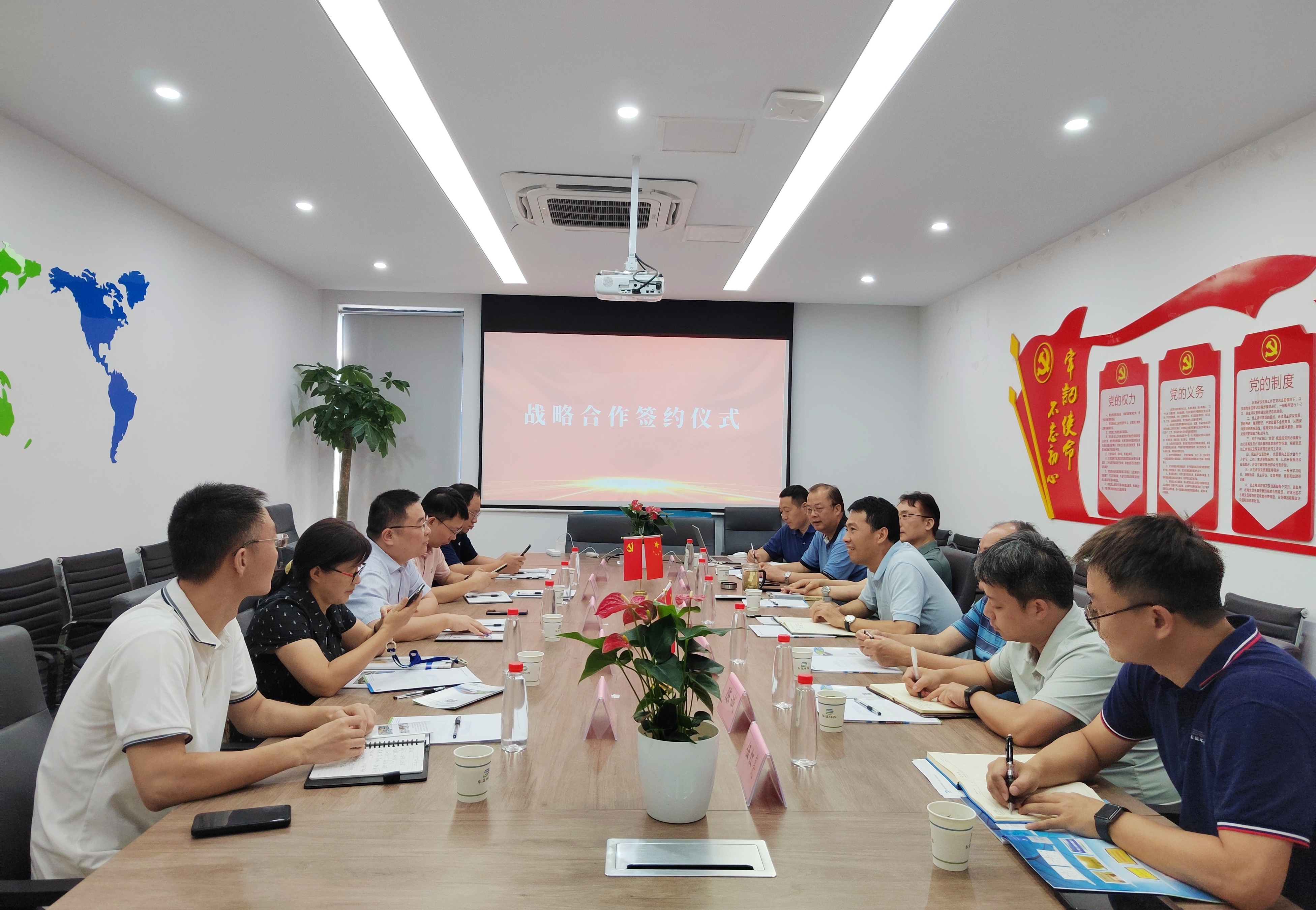 正式簽約丨集團(tuán)與銅陵有色設(shè)計(jì)研究院有限責(zé)任公司簽署戰(zhàn)略合作協(xié)...